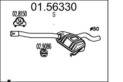 0156330 MTS Средний глушитель выхлопных газов