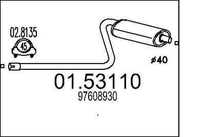 0153110 MTS Средний глушитель выхлопных газов