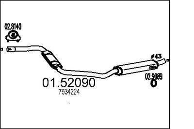 0152090 MTS Средний глушитель выхлопных газов