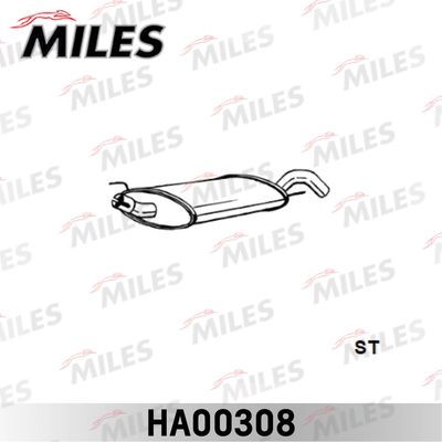 HA00308 MILES Глушитель выхлопных газов конечный