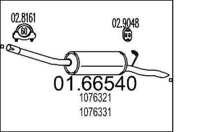 0166540 MTS Глушитель выхлопных газов конечный