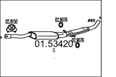 0153420 MTS Средний глушитель выхлопных газов