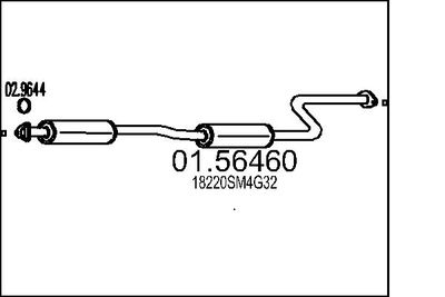 0156460 MTS Средний глушитель выхлопных газов
