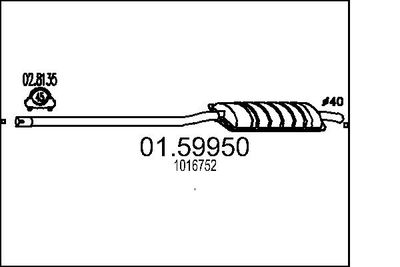 0159950 MTS Средний глушитель выхлопных газов