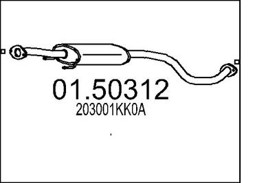 0150312 MTS Средний глушитель выхлопных газов