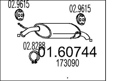 0160744 MTS Глушитель выхлопных газов конечный