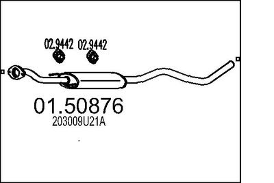 0150876 MTS Средний глушитель выхлопных газов