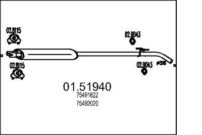 0151940 MTS Средний глушитель выхлопных газов