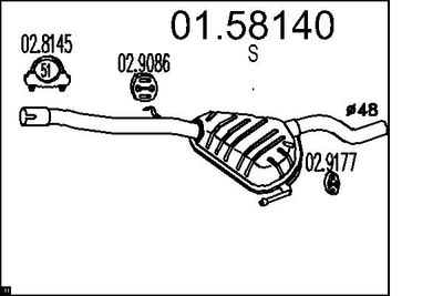 0158140 MTS Средний глушитель выхлопных газов