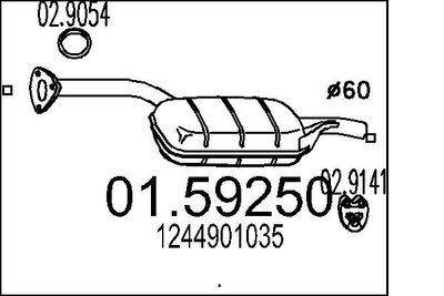 0159250 MTS Средний глушитель выхлопных газов
