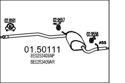 0150111 MTS Средний глушитель выхлопных газов