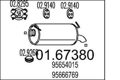 0167380 MTS Глушитель выхлопных газов конечный
