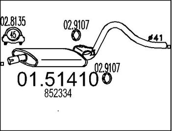 0151410 MTS Средний глушитель выхлопных газов