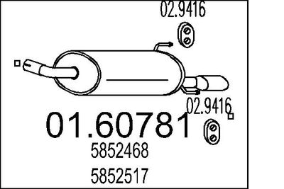 0160781 MTS Глушитель выхлопных газов конечный