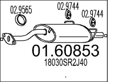 0160853 MTS Глушитель выхлопных газов конечный