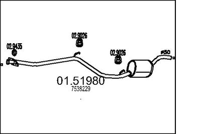 0151980 MTS Средний глушитель выхлопных газов