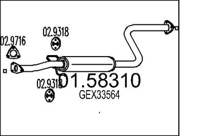 0158310 MTS Средний глушитель выхлопных газов