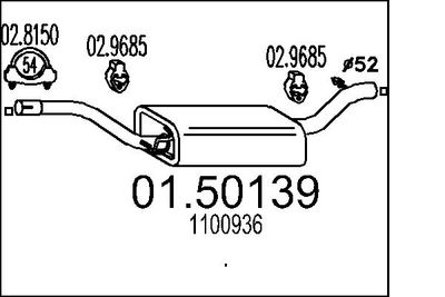 0150139 MTS Средний глушитель выхлопных газов