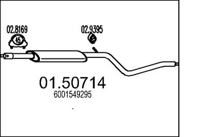 0150714 MTS Средний глушитель выхлопных газов