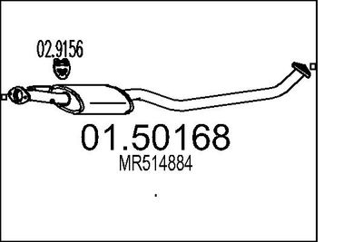 0150168 MTS Средний глушитель выхлопных газов