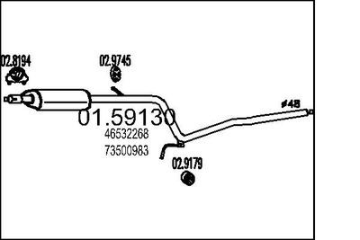 0159130 MTS Средний глушитель выхлопных газов