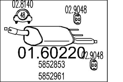 0160220 MTS Глушитель выхлопных газов конечный