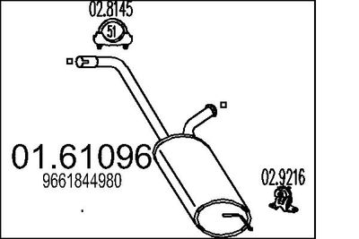 0161096 MTS Глушитель выхлопных газов конечный