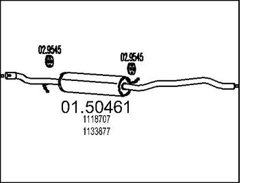 0150461 MTS Средний глушитель выхлопных газов