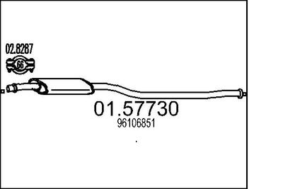 0157730 MTS Средний глушитель выхлопных газов