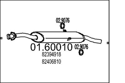 0160010 MTS Глушитель выхлопных газов конечный