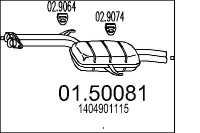 0150081 MTS Средний глушитель выхлопных газов
