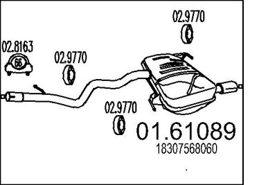 0161089 MTS Глушитель выхлопных газов конечный