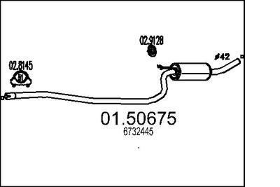 0150675 MTS Средний глушитель выхлопных газов