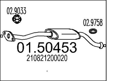 0150453 MTS Средний глушитель выхлопных газов