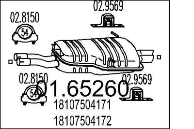 0165260 MTS Глушитель выхлопных газов конечный