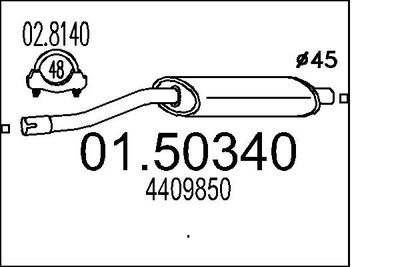 0150340 MTS Средний глушитель выхлопных газов