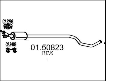0150823 MTS Средний глушитель выхлопных газов