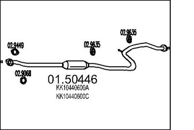 0150446 MTS Средний глушитель выхлопных газов