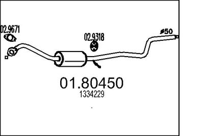 0180450 MTS Средний глушитель выхлопных газов