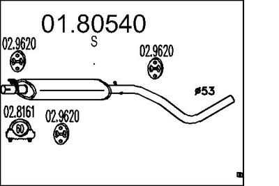 0180540 MTS Средний глушитель выхлопных газов