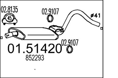 0151420 MTS Средний глушитель выхлопных газов