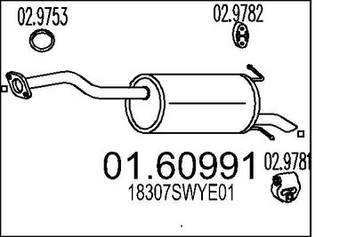 0160991 MTS Глушитель выхлопных газов конечный