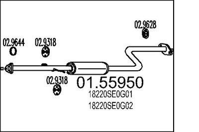 0155950 MTS Средний глушитель выхлопных газов