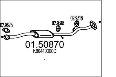 0150870 MTS Средний глушитель выхлопных газов