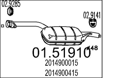 0151910 MTS Средний глушитель выхлопных газов