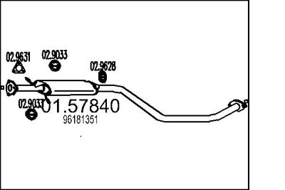 0157840 MTS Средний глушитель выхлопных газов