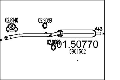 0150770 MTS Средний глушитель выхлопных газов