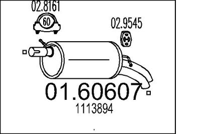 0160607 MTS Глушитель выхлопных газов конечный