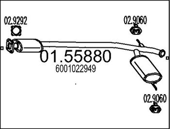0155880 MTS Средний глушитель выхлопных газов