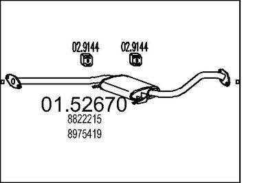 0152670 MTS Средний глушитель выхлопных газов